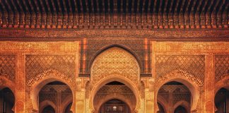 Intricacies