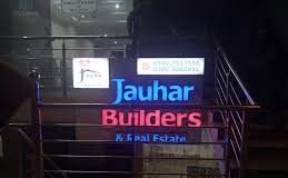Signage