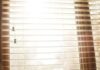 Timber Venetian Blinds